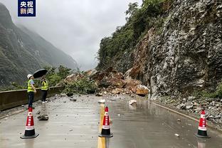 雷电竞官网入口截图0