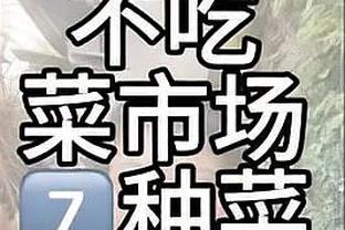 热苏斯？哈弗茨？冬窗租借？你认为阿森纳本赛季中锋答案是__？