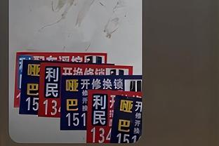 范志毅：韩国名宿一点关系没有的这种画外音，是否能激励国脚状态