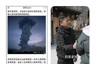 历史性的三叉戟：BBC！贝尔本泽马C罗，这就是皇马的锋线